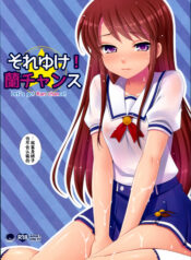 a0084dfd774c16d6f5a5f89ae263a71e