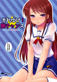 a0084dfd774c16d6f5a5f89ae263a71e