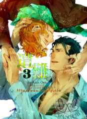 c92dcfbbef8069e0b89c413480ea897fcf4267e497e7b7852bba7e7b7807d24d