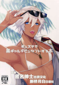 a023c5fad03f37b70c6175b6d580dac0