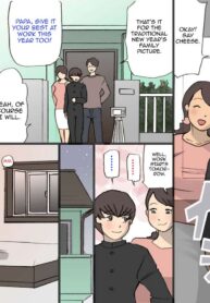 a023e97f3118ff101ef2f5d73ceda7c4