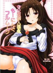 a029d1e5dafa1b5074dbc1f6b44f734c