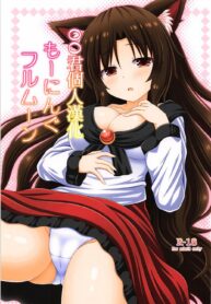 a029d1e5dafa1b5074dbc1f6b44f734c