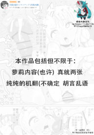 a02bdf59087f337f17b18ccb12a6ba23