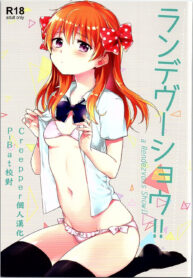 a03e282df3010f7df382fe65792e7c6f