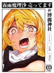 a04b26a051e8e2a56051dd6c8581ac6c