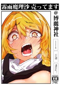 a04b26a051e8e2a56051dd6c8581ac6c