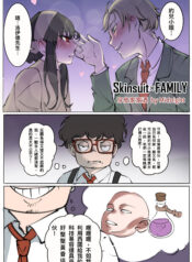 a054598d8946fee79ba8d756f287f09d