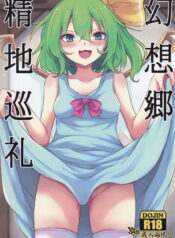 a05853c660b5ee875950c01588624343