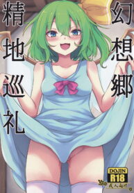 a05853c660b5ee875950c01588624343