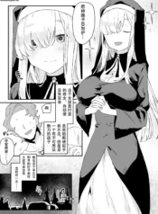 a05a7d35c8d1efcbebb17280a02136b6