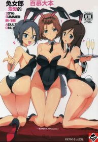 a05ca16ba56793a2a55005ea2ae2f1f6