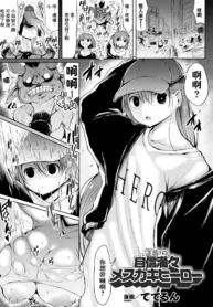 a069c2c88a11951d1d7620dad5149b76