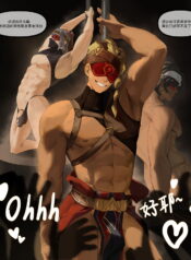 a06bc3d1f18548dc3e966189467720b9