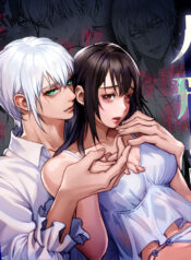 a07640b153e7e65a0f501e8188af1a15