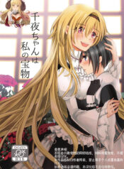 a0979930b19062f55989dd88729051f6