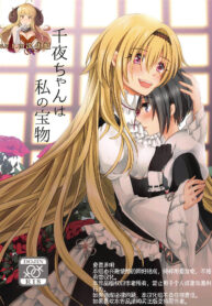 a0979930b19062f55989dd88729051f6