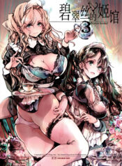 a0a8ed1141a39c8852a9c049d0e4da39