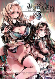 a0a8ed1141a39c8852a9c049d0e4da39