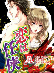 a0a955859f4f63241f560787e4b4e5d4