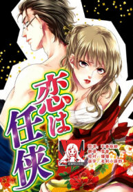 a0a955859f4f63241f560787e4b4e5d4