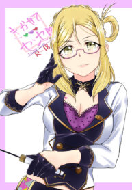 a0ab0791a596bf38b473e16a853b7935