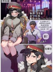 a0b11488a2e11af547743260af67519c