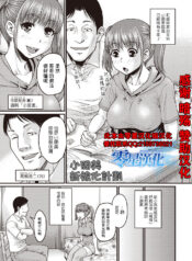 a0be19b7df390d5861a4fc47e1fd0903