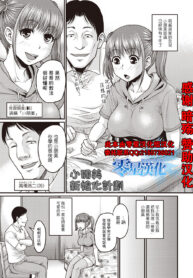 a0be19b7df390d5861a4fc47e1fd0903