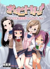 a0bff8d7be29a5635ecd1fec3f2b49a7