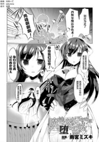 a0d0288870acce91da93ba2bc126e29e