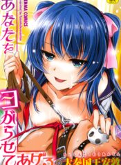 a0e45ad639c6886c910ca5d6ecd0bdce