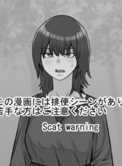 a0eb30d7b147b70d2211fceaf44281c6