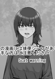 a0eb30d7b147b70d2211fceaf44281c6