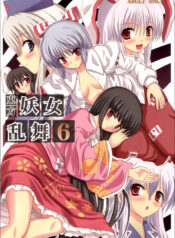 a0f57f07441b38c0c4a124dab3001235