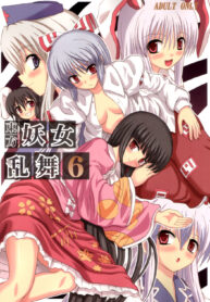 a0f57f07441b38c0c4a124dab3001235