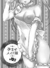 a0f60b6e66fd3890aa07997db285c230