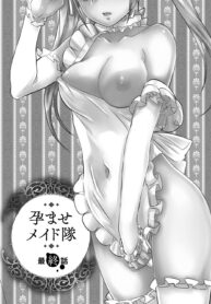 a0f60b6e66fd3890aa07997db285c230