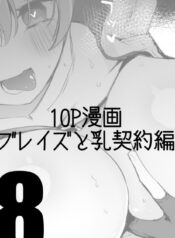 a0f999ab838fdad170d75a676803e000