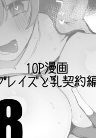 a0f999ab838fdad170d75a676803e000