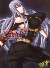 a0fe2b4f32c07be3750cd123891a65c0