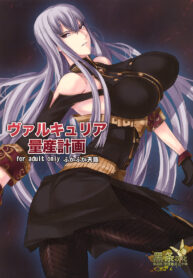 a0fe2b4f32c07be3750cd123891a65c0