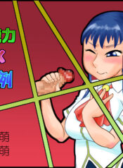 a105724ad76e63e20c1b0f770a56b763