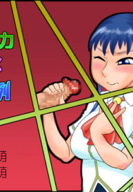 a105724ad76e63e20c1b0f770a56b763