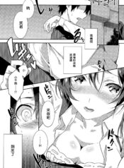 a110b7171bb65c86c7a7c626c885667c