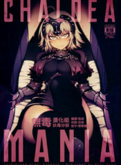 a1211d57b68a9947e9aa8679ebcc8b82