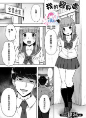 a12132cf9a36891bbfb132b2c2243645