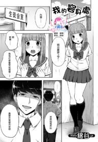 a12132cf9a36891bbfb132b2c2243645