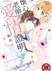 a125de66da1d0d806c107b33f8da8a27