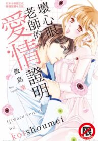 a125de66da1d0d806c107b33f8da8a27